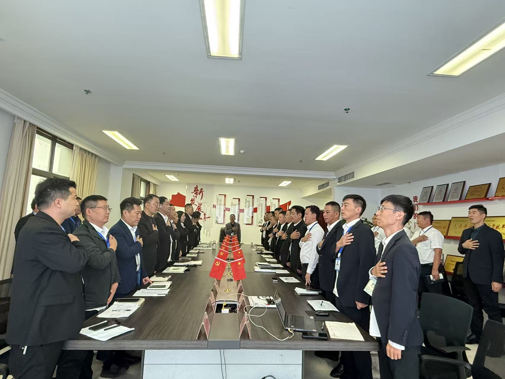 向下扎根 向上生长 | 宝盈建设9月份月生产、安全、质量暨“百日攻坚”总结会圆满召开!