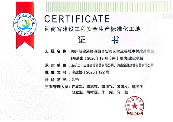 1767665305917437.jpg 1767665305917437.jpg