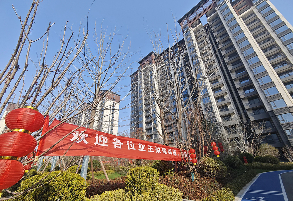 匠心筑就 美好交付 | 未来之光花园31号地圆满交付!